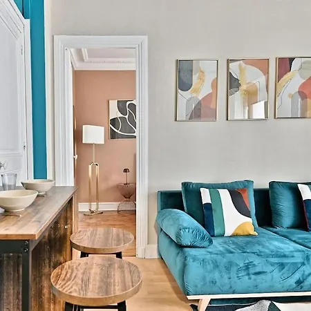 Colore Rue Niepce Париж