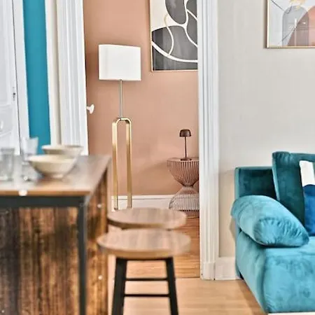 Апартаменты Colore Rue Niepce *