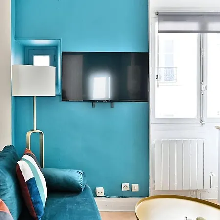 Colore Rue Niepce Апартаменты Париж