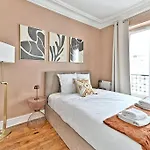 Colore Rue Niepce شقة
